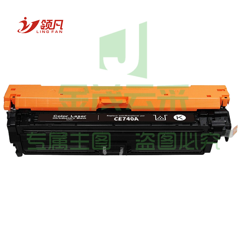 87715d8507920fd4.jpg
