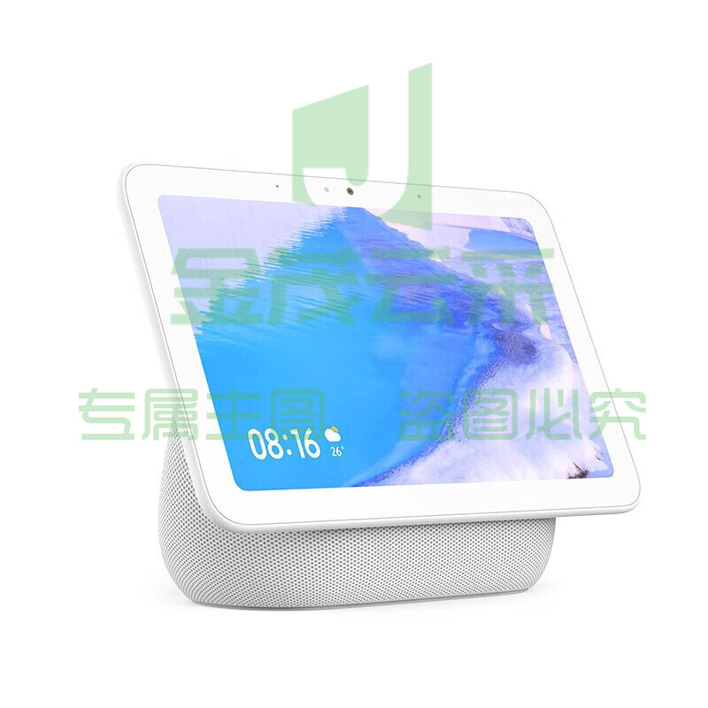 小米(MI)小爱触屏音箱Pro 8平板智能音箱 8英寸 平板级大屏音箱 蓝牙WIFI小爱同学音响 智能交互 音响