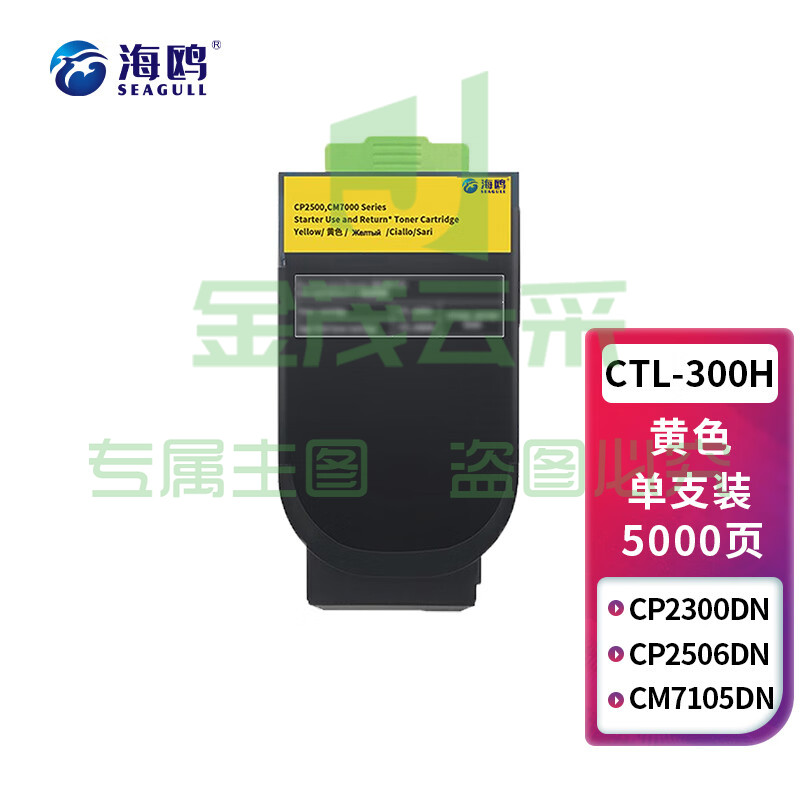 cbd5c8c3d143598a.jpg