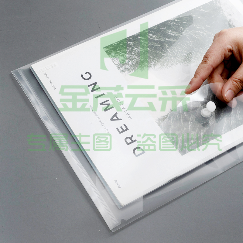 晨光(M&G)文具 A4白色透明纽扣袋 按扣袋 办公文件袋学生试卷收纳档案袋资料整理收纳袋 ADM929H6