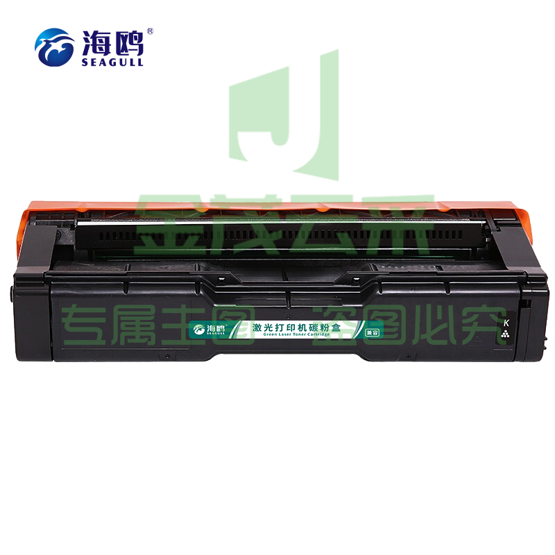 a9104c75399a1cf8.jpg