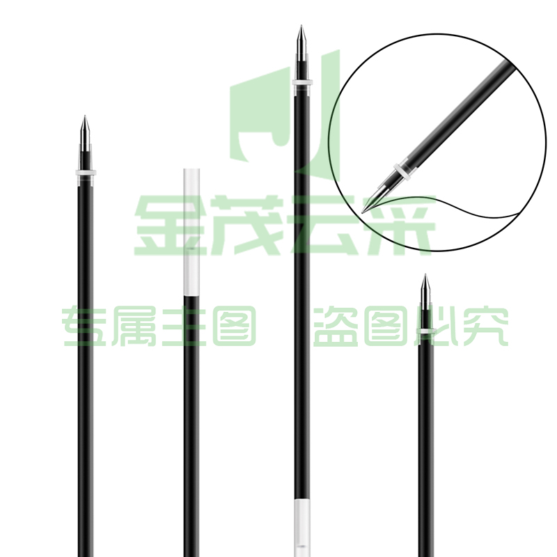 黑笔芯0.5mm