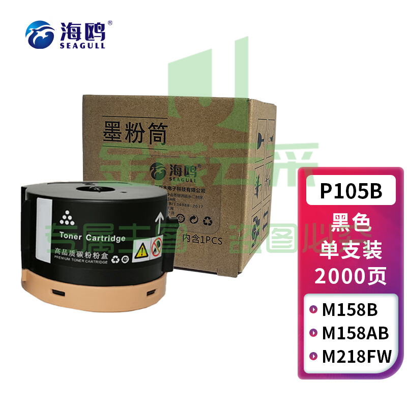 9372cb8a684c60da.jpg
