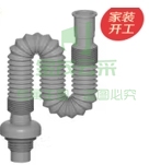 下水管接口管径3.5cm，长85cm
