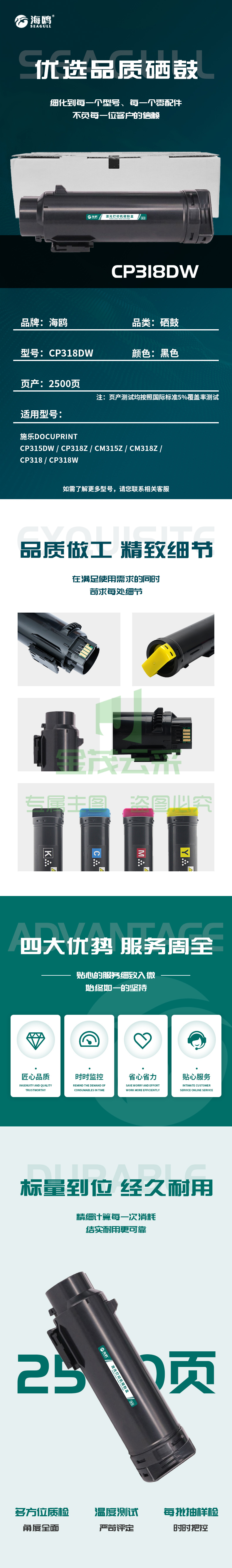 68fc97890ed4cbc0.jpg