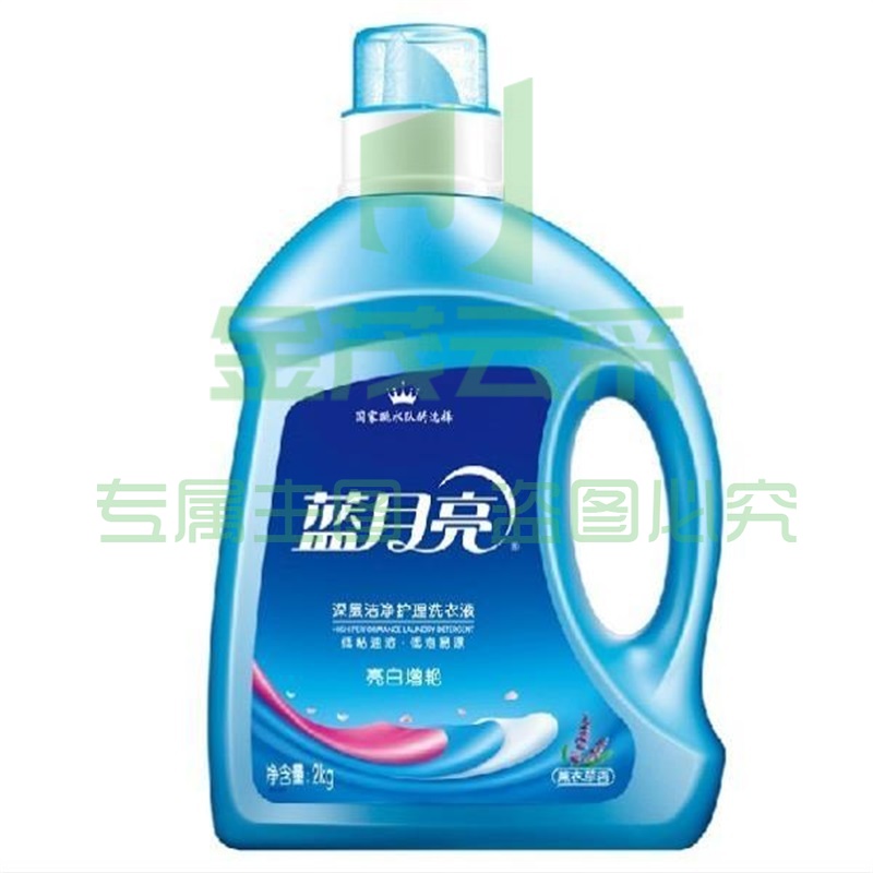 蓝月亮 亮白增艳洗衣液 薰衣草香 2kg