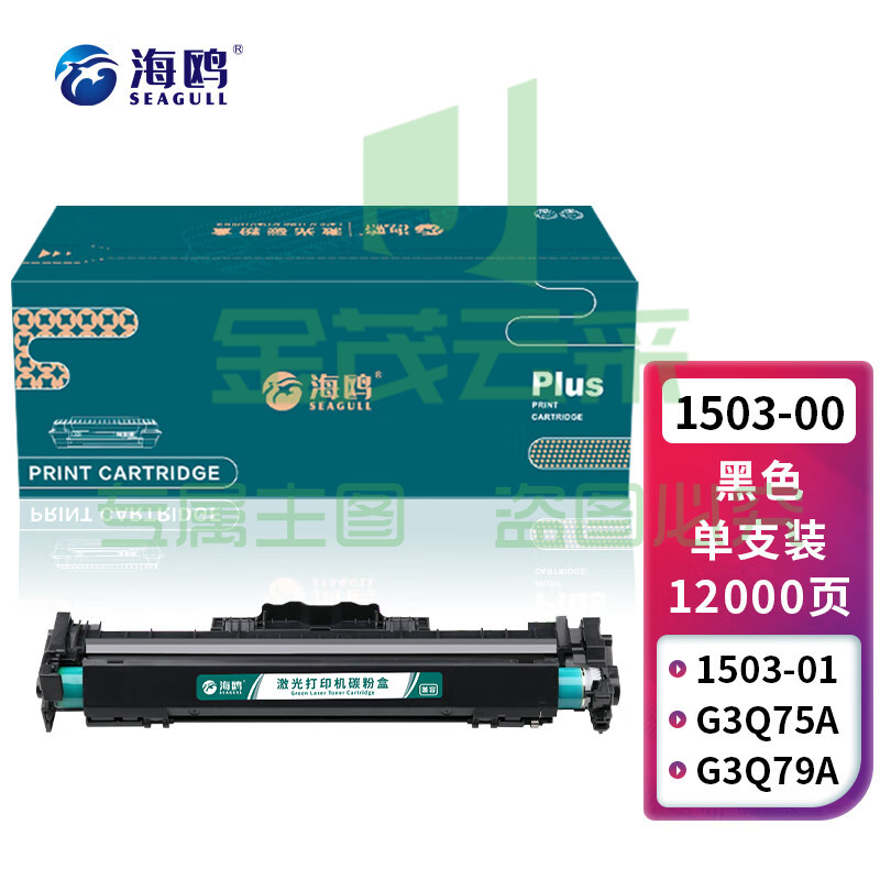 a6d28c847e83d711.jpg