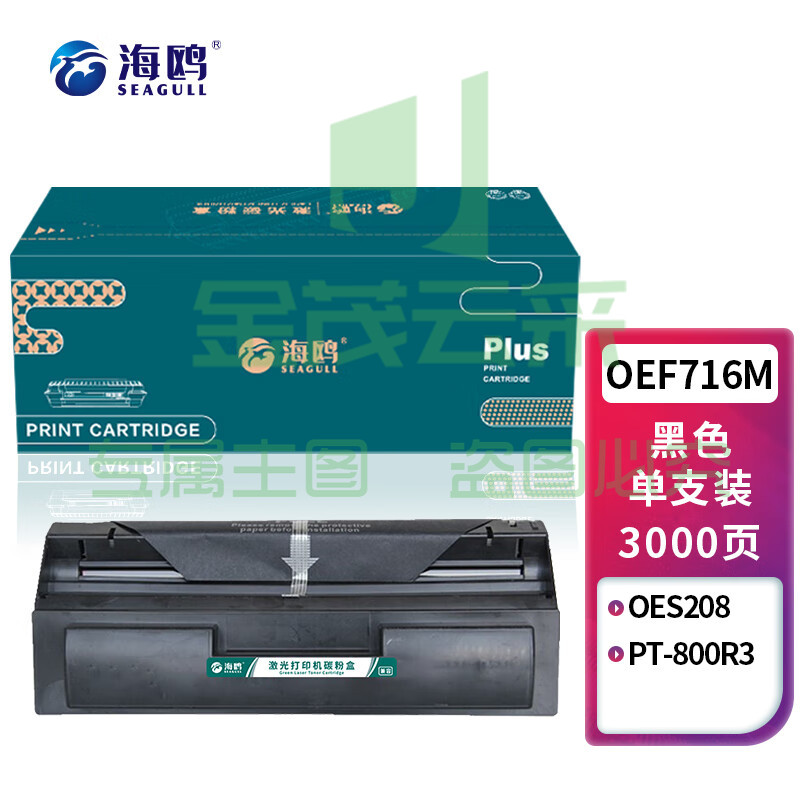 dd25d9401eaf1f44.jpg