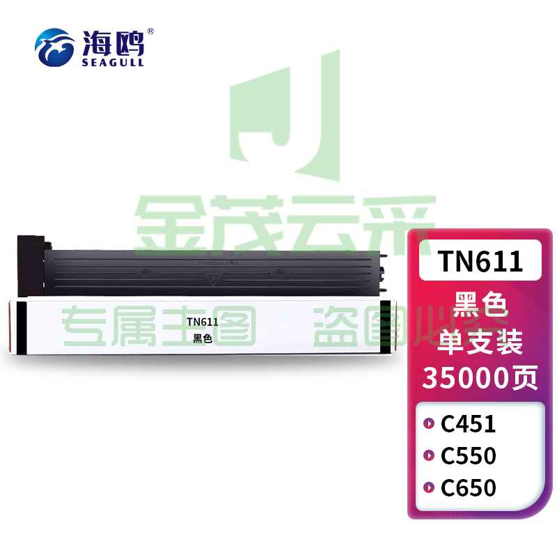 8b74f87e5012caef.jpg