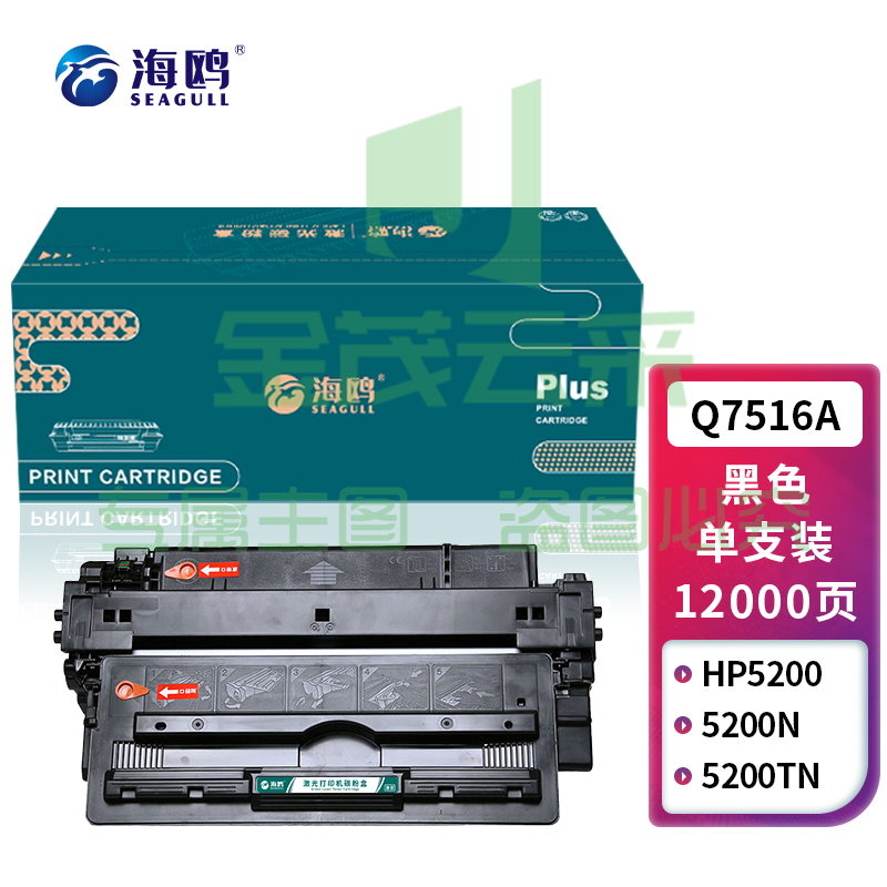 8722f0d6069250ec.jpg