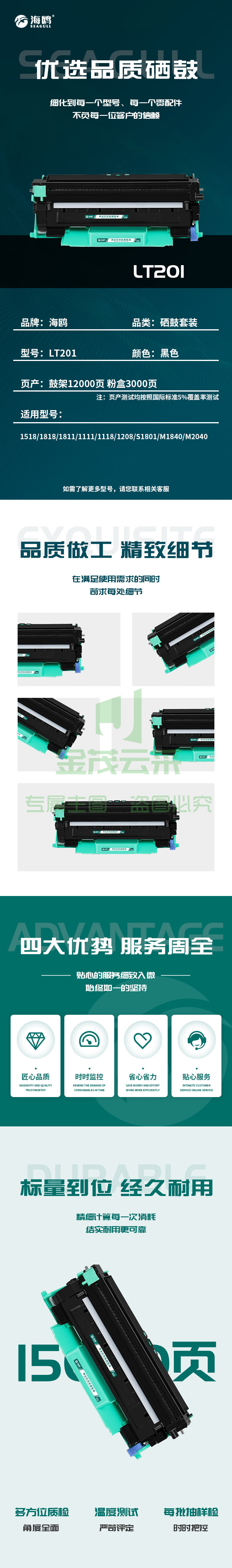 f62601dfccf06fce.jpg