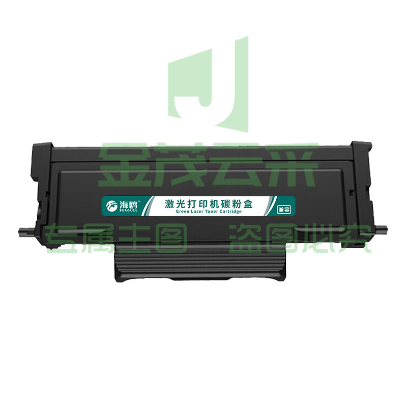 9e2cc97cce937da1.jpg