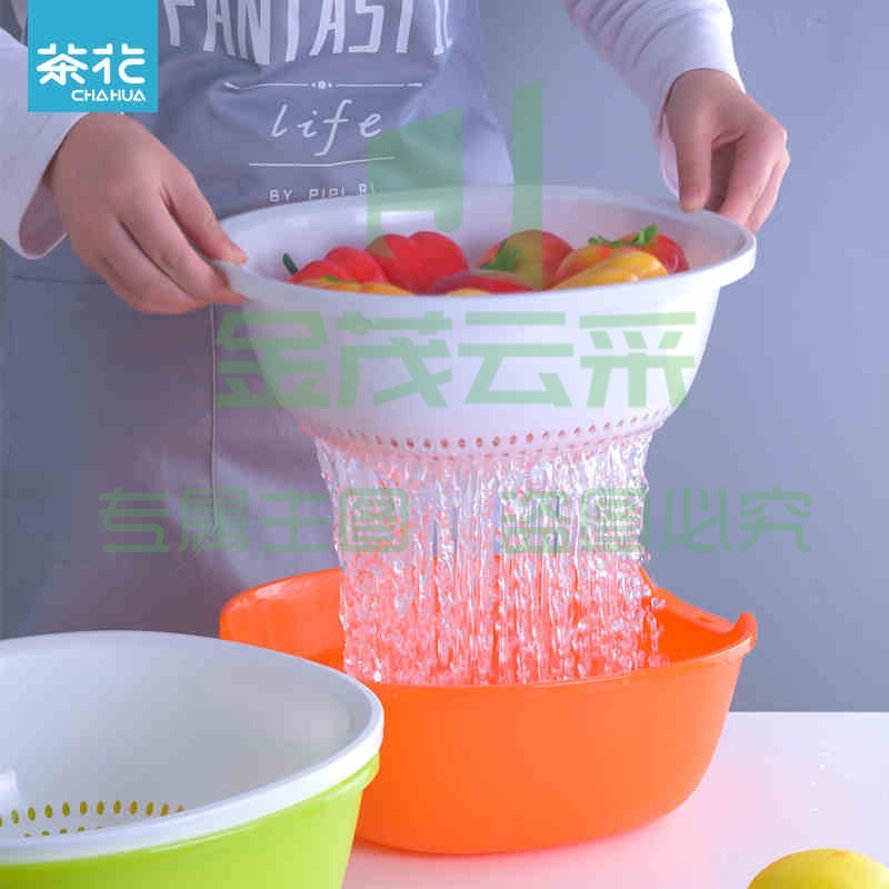 茶花（CHAHUA）沥水篮洗菜篮双层沥水架 新款绿 B35001