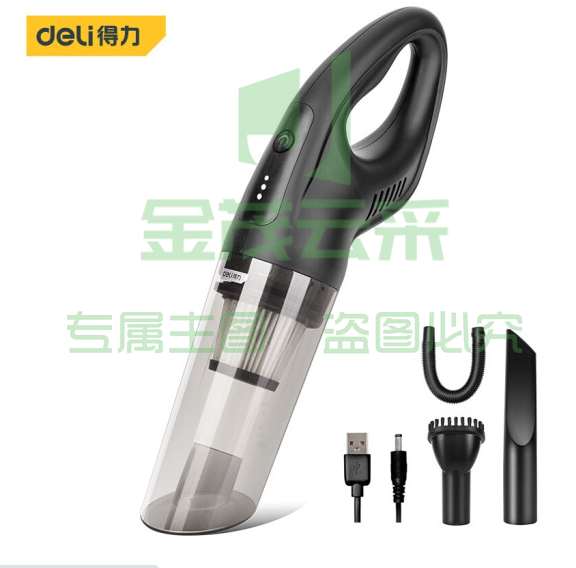 得力(deli) 无线车载吸尘器 DL8080 小型手持吸尘器带电源适配器插头