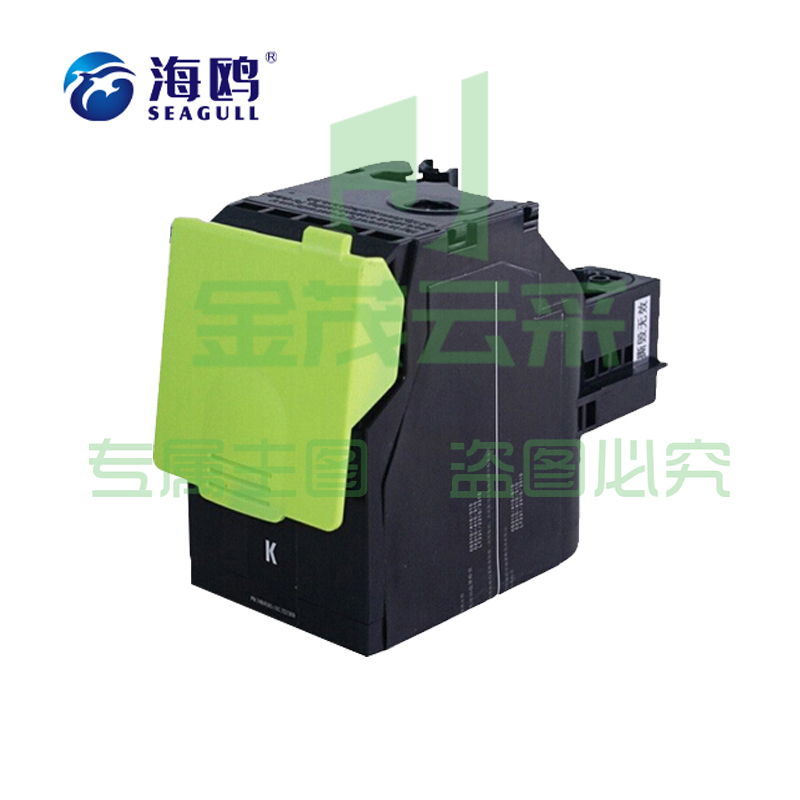 67ccd1fec6b31338.jpg