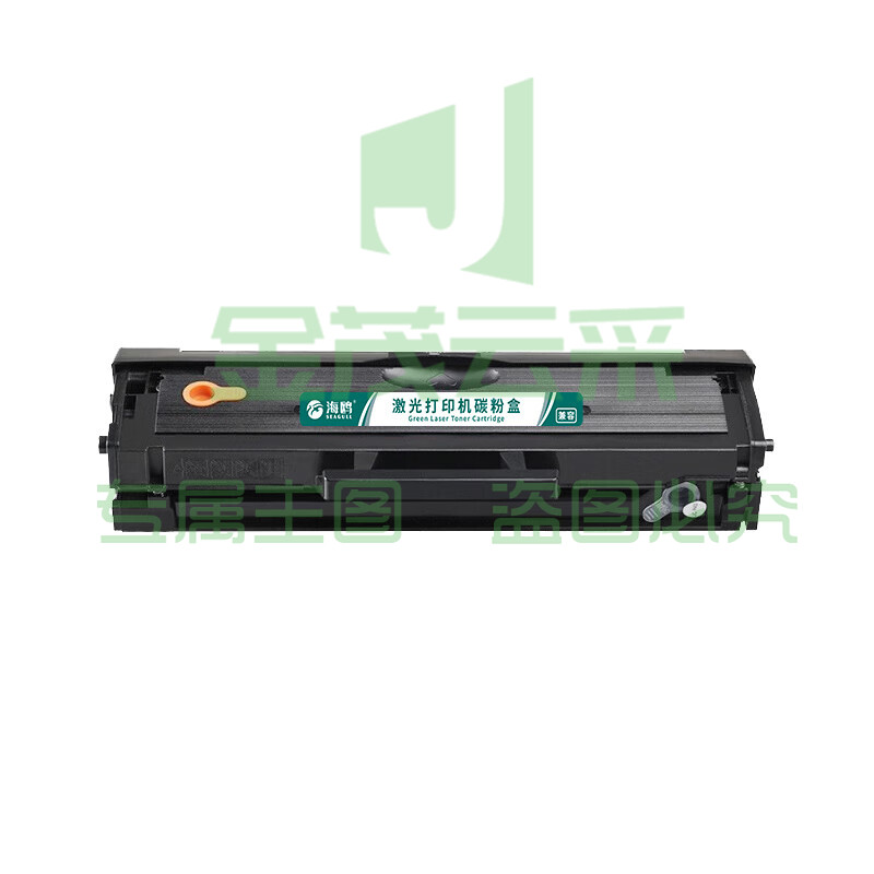 45dadd096f404eeb.jpg