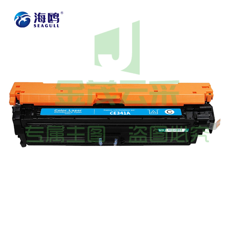 1090c505a4aa8c00.jpg