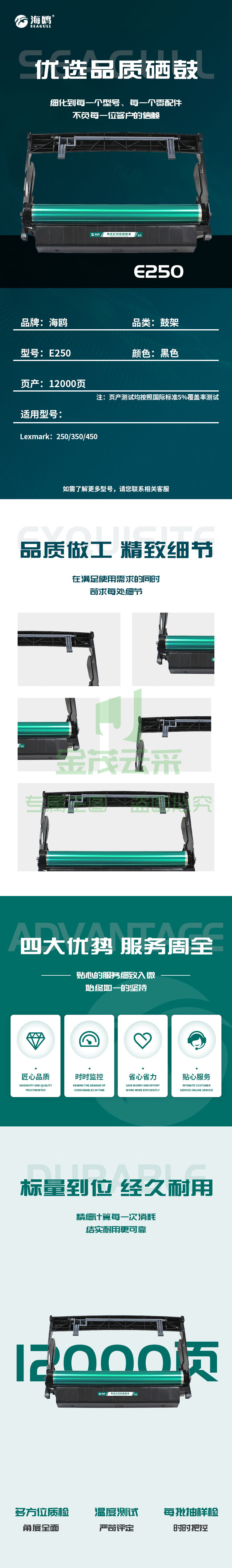 87cb46b83ccd95b3.jpg