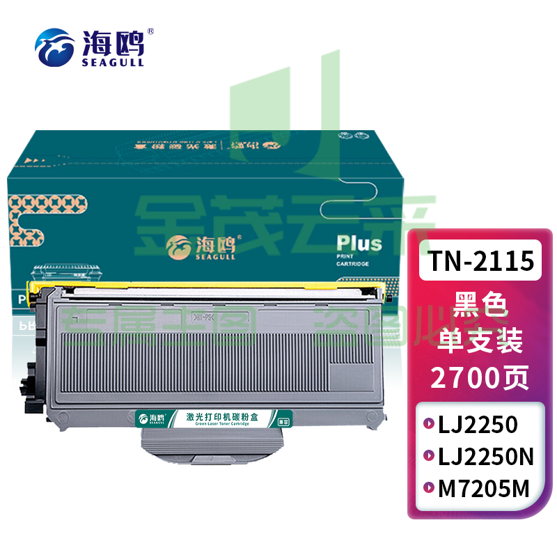 548c818dc69173ff.jpg