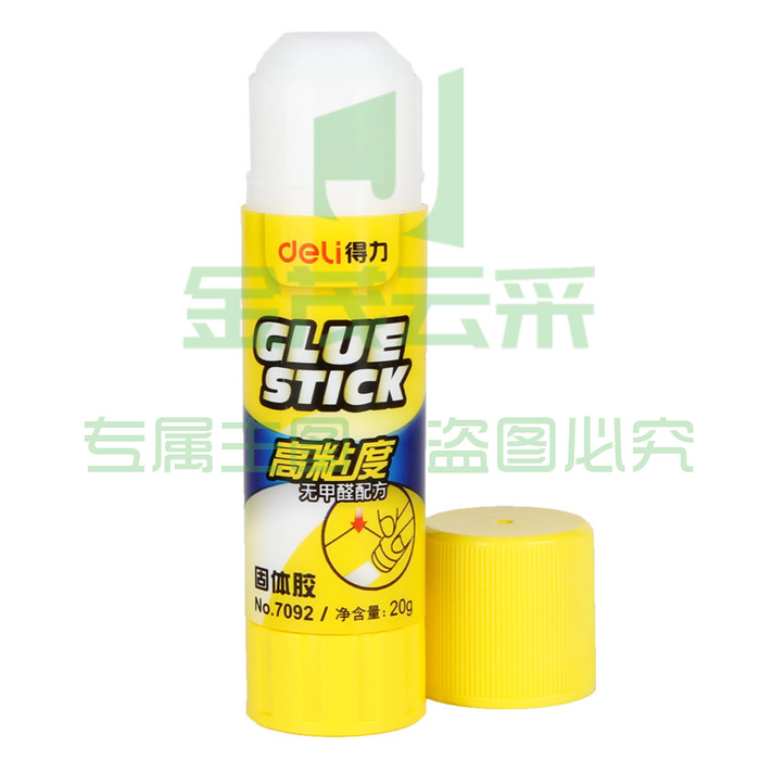 得力7092强力PVP固体胶棒白色