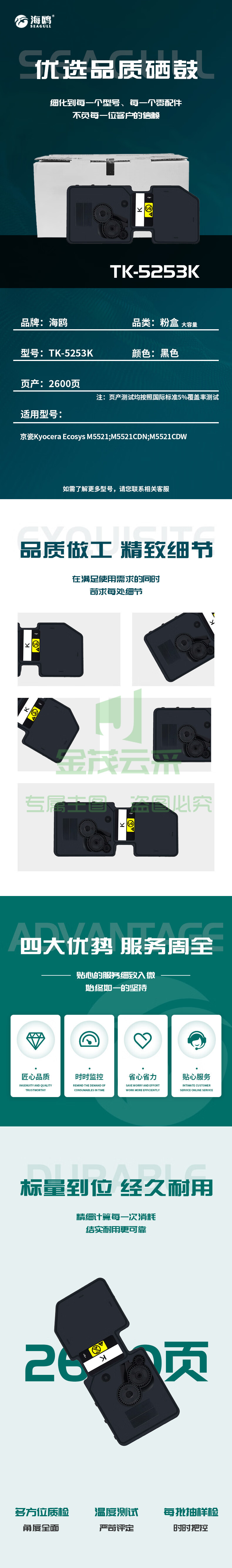 f7a526f797c55f36.jpg
