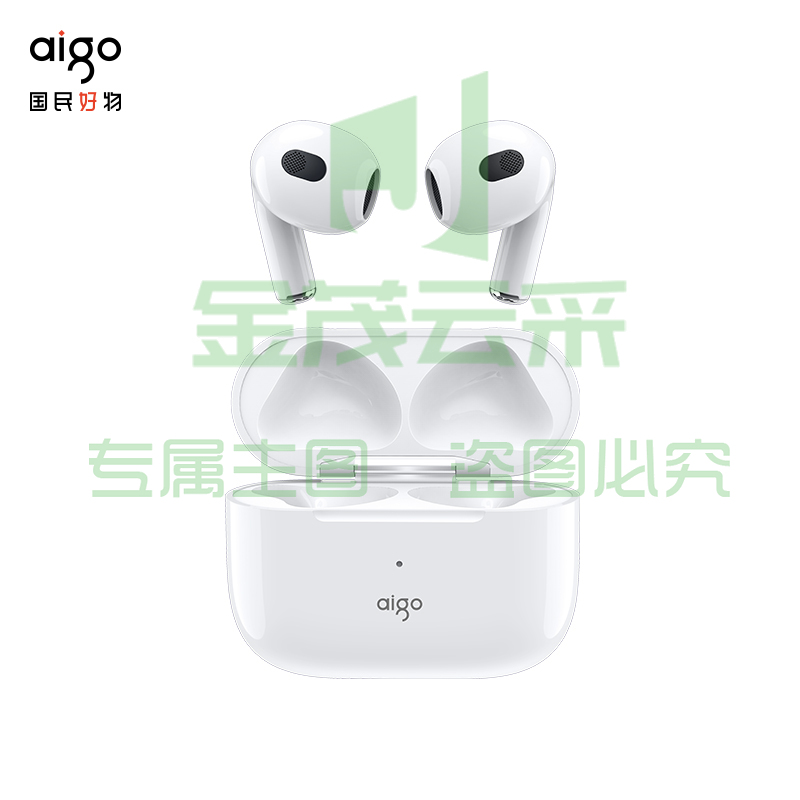 爱国者（aigo） 真无线蓝牙耳机T60降噪HIFI音质入耳式蓝牙耳机运动型开盖即连+蓝牙5.1蓝牙耳机 TWS真无线蓝牙耳机 