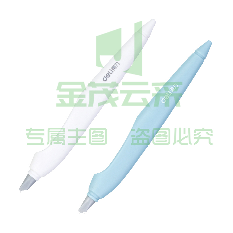 得力(deli) 陶瓷刻刀 2103 混色