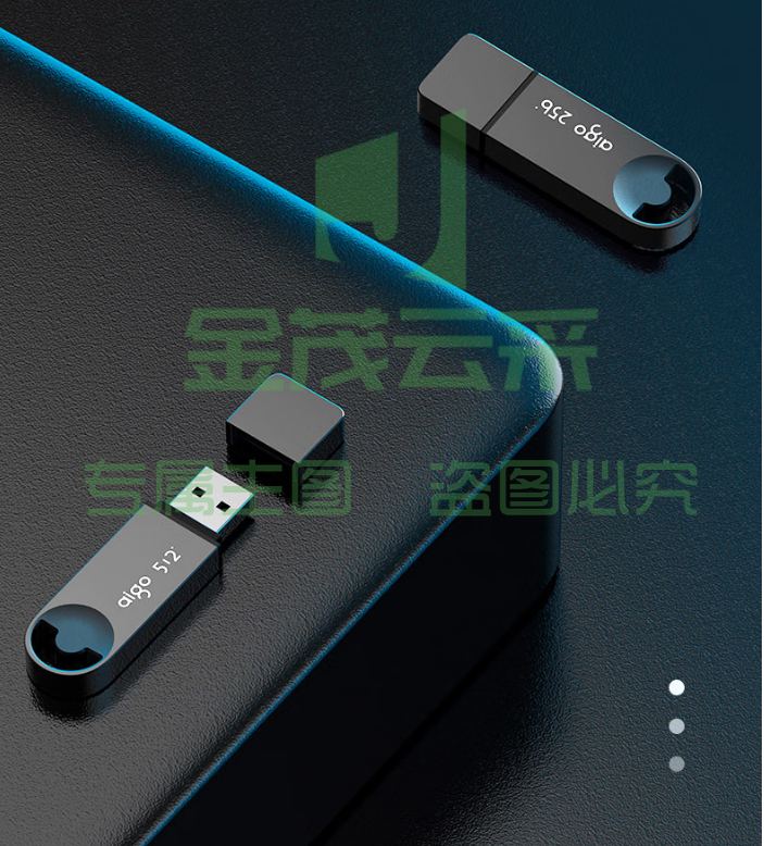 爱国者（aigo）128GB 优盘U盘 USB3.2U盘 U336 金属盖帽 系列效率快传 微笑办公闪存盘U盘 