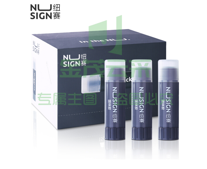 纽赛(NUSIGN)水晶固体胶 德国创意设计 胶棒 ACR环保材质 粘性强 办公桌面用品 15g单支装 烟黑色 NS193