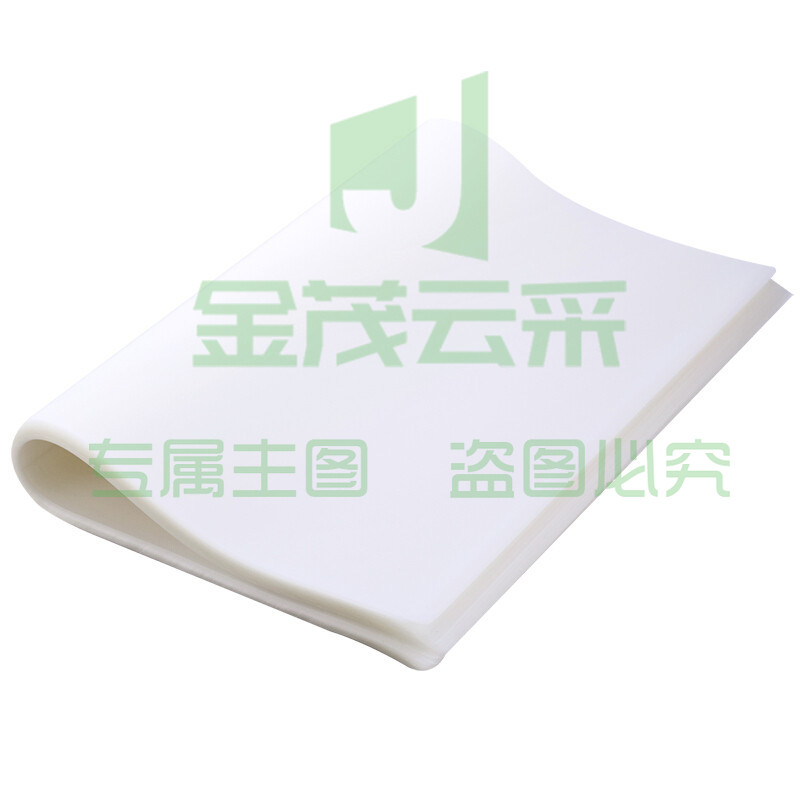 A3塑封膜 100张每包