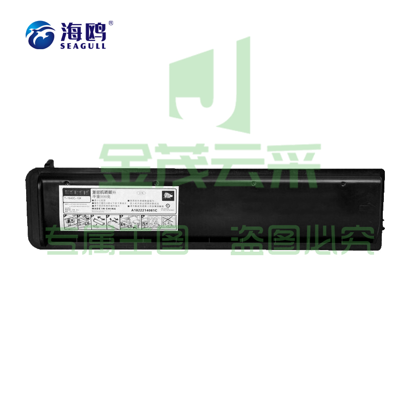 1d095dda1100ce50.jpg