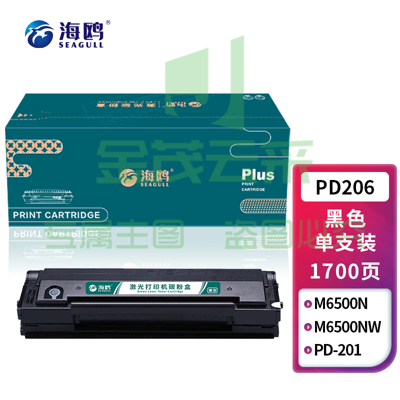 32770075f654de13.jpg