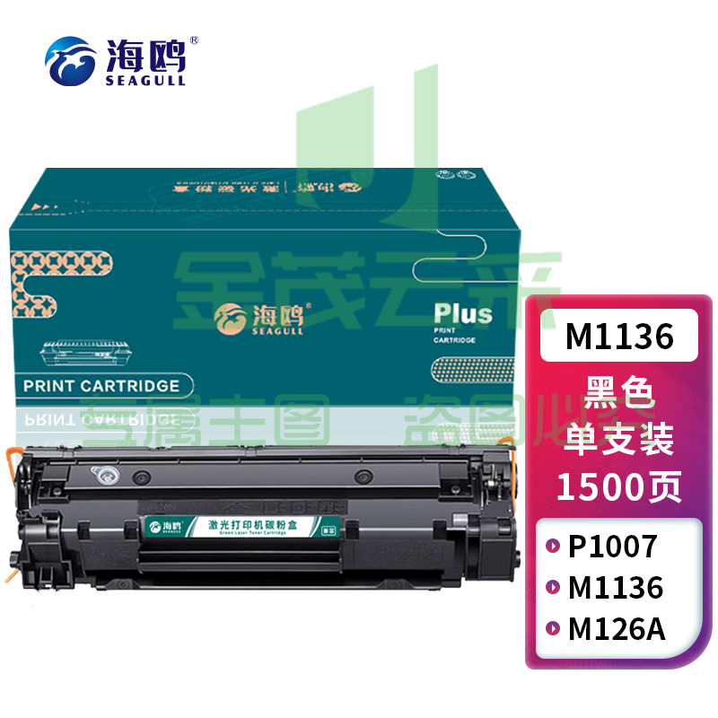 889d12076bcf6afb.jpg