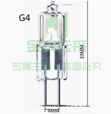 G4灯珠水晶灯吊灯灯泡10w20w  G5.3的220v35w小灯珠低压插泡灯高亮两脚小灯泡（10只）