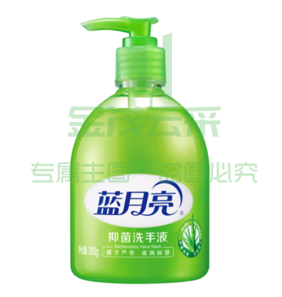 蓝月亮洗手液 芦荟抑菌洗手液500mL 清洁抑菌 滋润保湿洗手液（芦荟）500g/瓶 