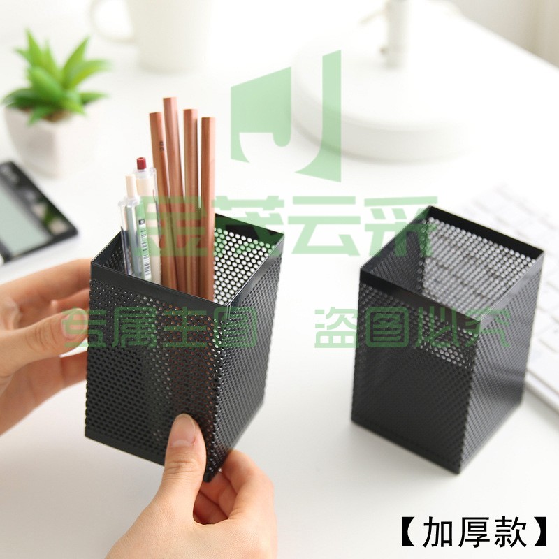 得力（deli）金属多功能笔筒学生收纳盒办公大容量创意笔座摆件 方形直筒908