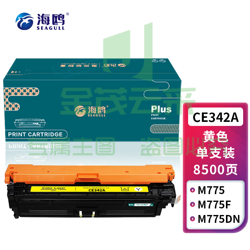 350f0a25305b29e5.jpg
