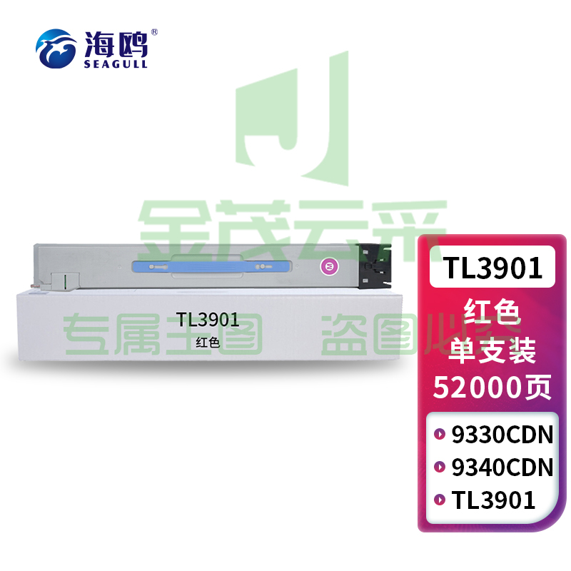 af677ca8a672d0c4.jpg