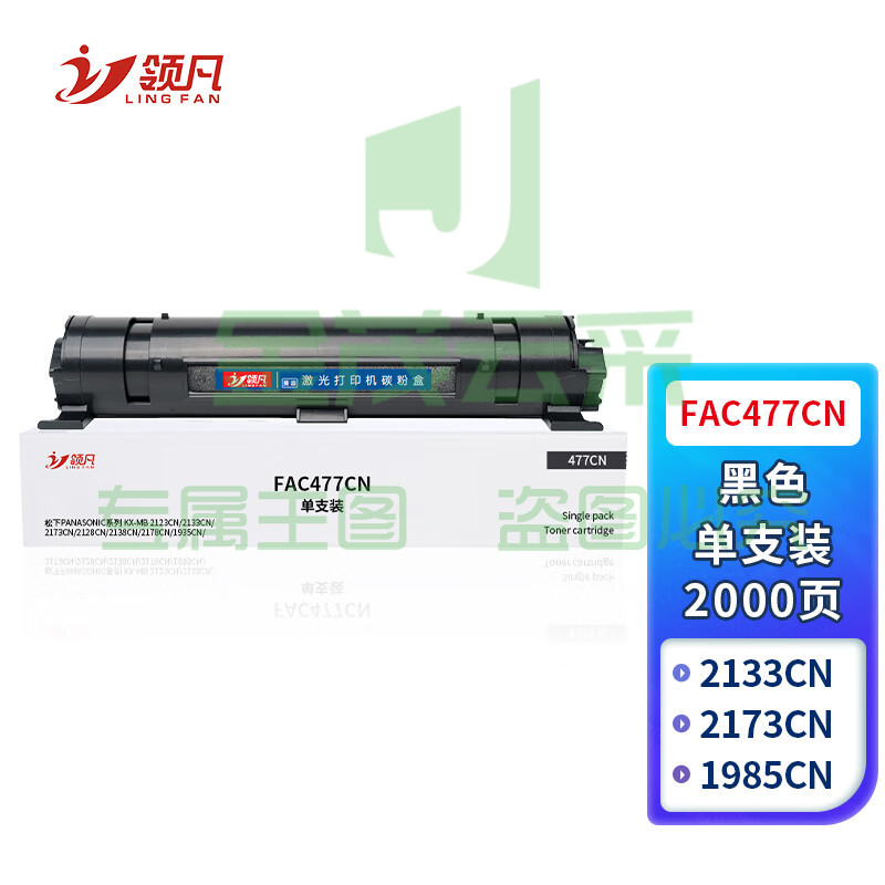 f6dd23d3309e78a0.jpg