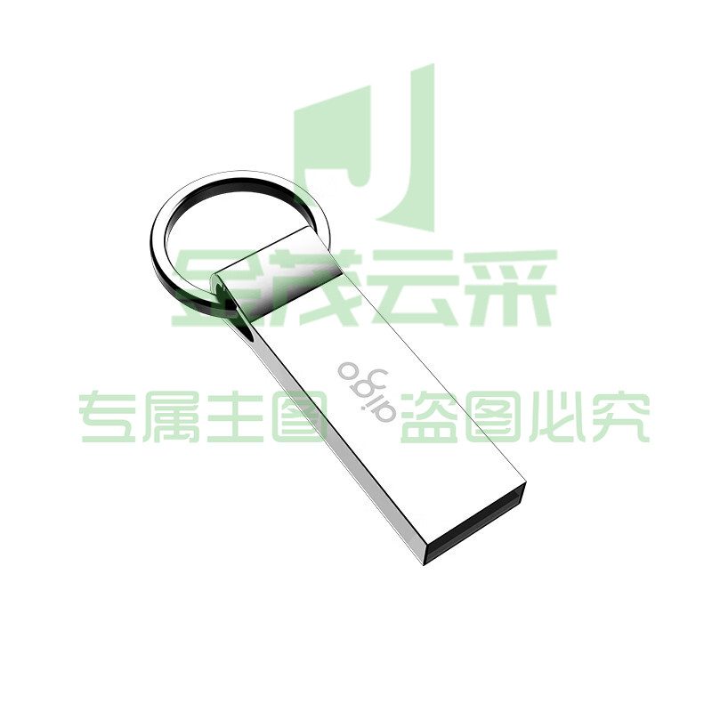 爱国者（aigo）32GB优盘U盘 USB2.0 U盘 U210 金属U盘 车载U盘 银色 一体封装 带便携挂环U盘