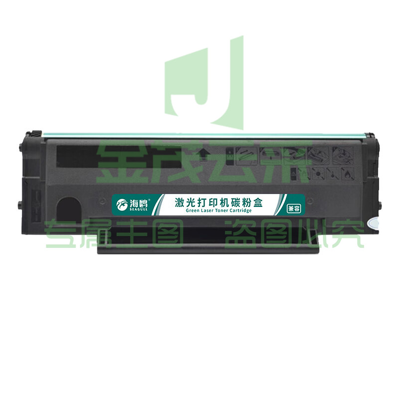 3219c9993eb70772.jpg