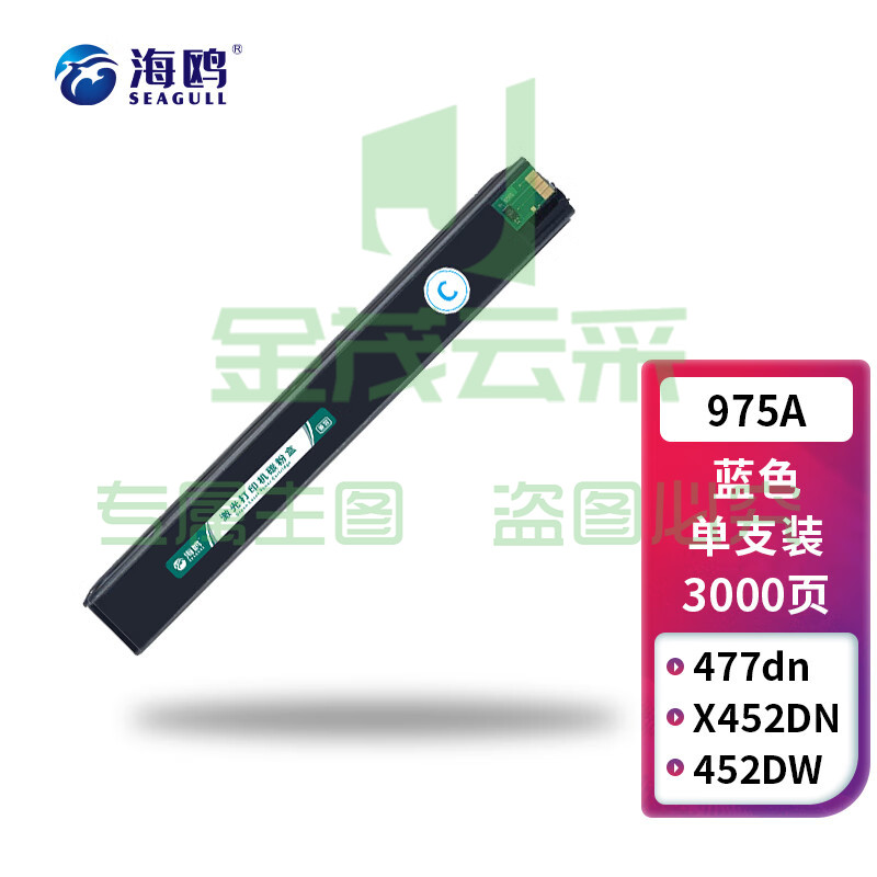 ecc228d74b4f4b68.jpg