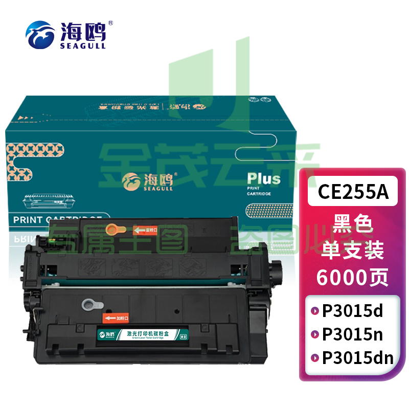 062e98650cd9d1b8.jpg