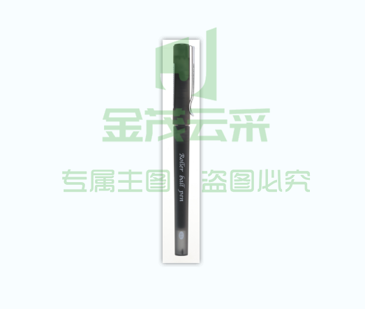 晨光走珠笔直液式走珠笔黑色单支装ARP57510 0.5mm（混色）