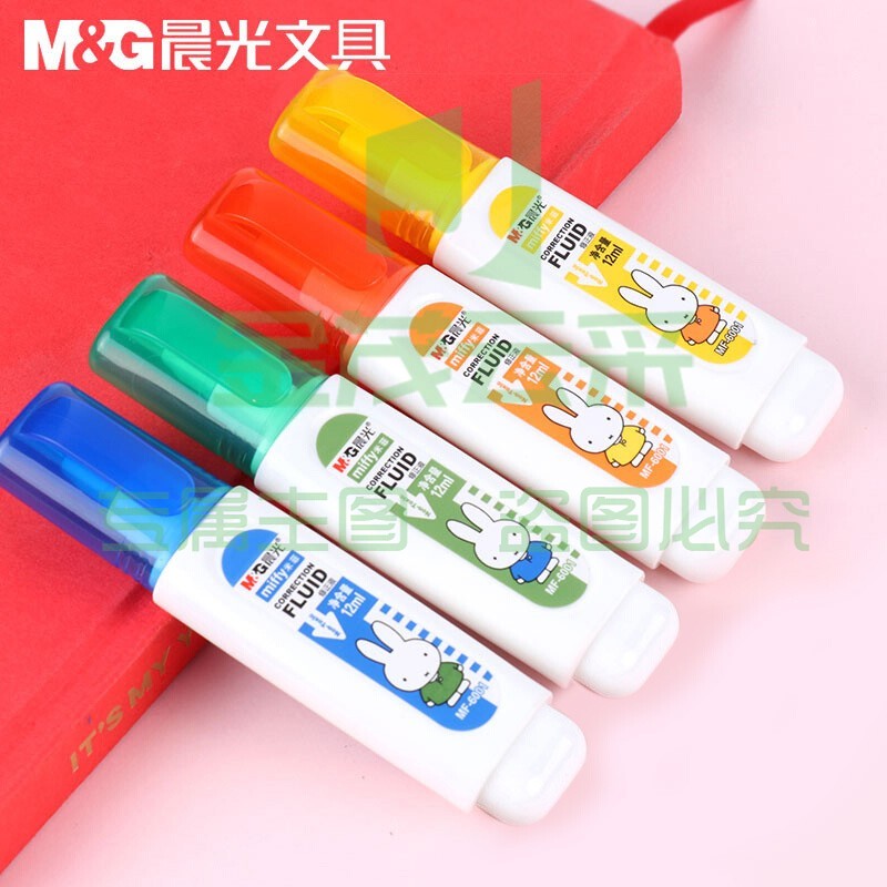 晨光 M&G 修正液涂改液学生文具MF6001修正修改液 涂改笔 颜色随机发出