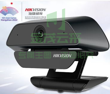海康威视HIKVISION广角USB摄像头400万2K高清远程视频会议