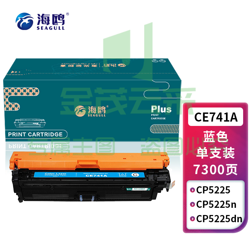 20f59d270d56d965.jpg
