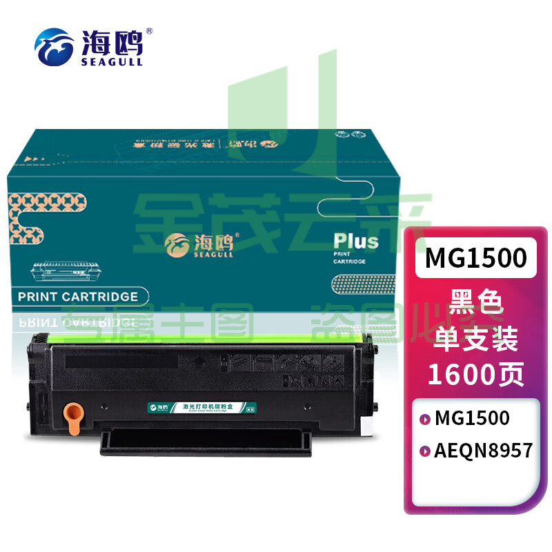 1d98078ef842fb19.jpg