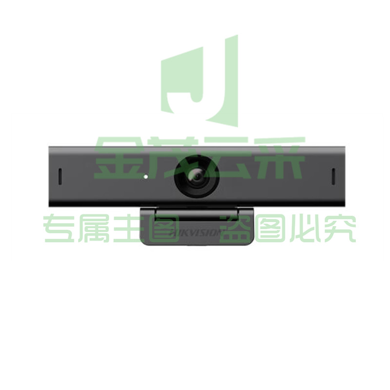 海康威视HIKVISION摄像头1080P高清带麦克风USB免驱 U62
