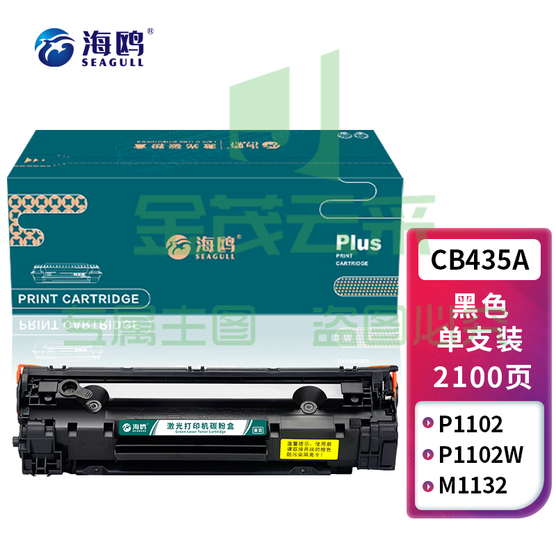 d1a1d54b7a6cd665.jpg